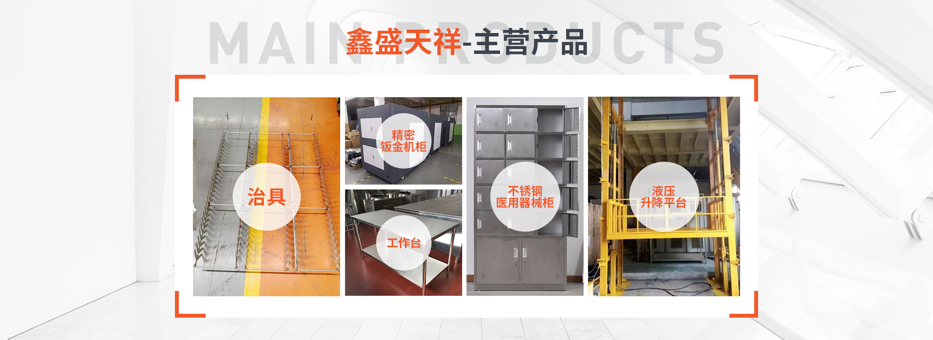 武漢不銹鋼工作臺價格